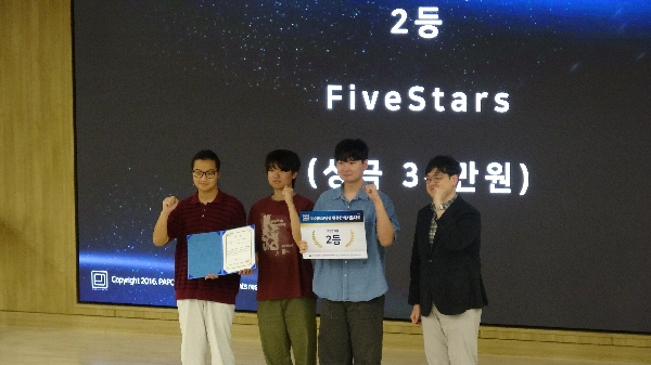 [251001] 2025 Tech Week 시상식2 대표이미지